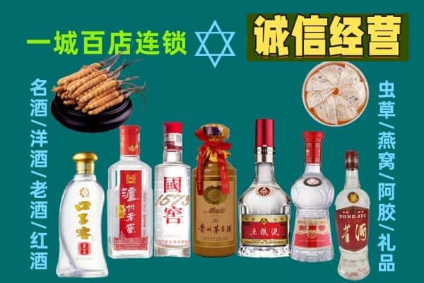 大观区回收五粮液酒瓶