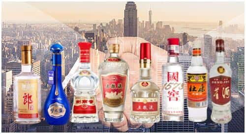 大观区回收名酒