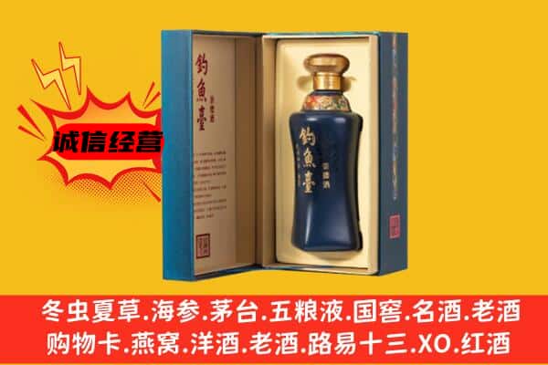 大观区上门回收钓鱼台价格